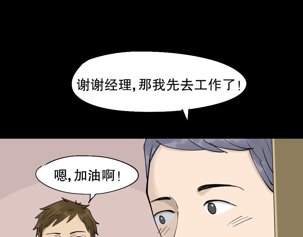 倒退遥控器2225