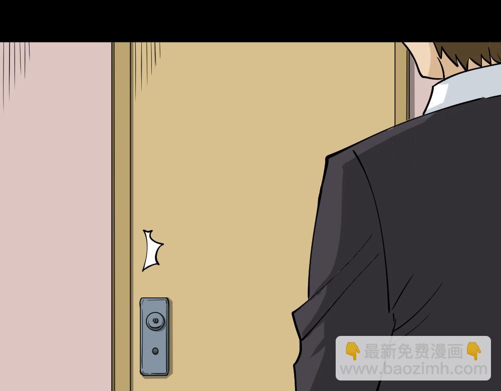 倒退遥控器2227