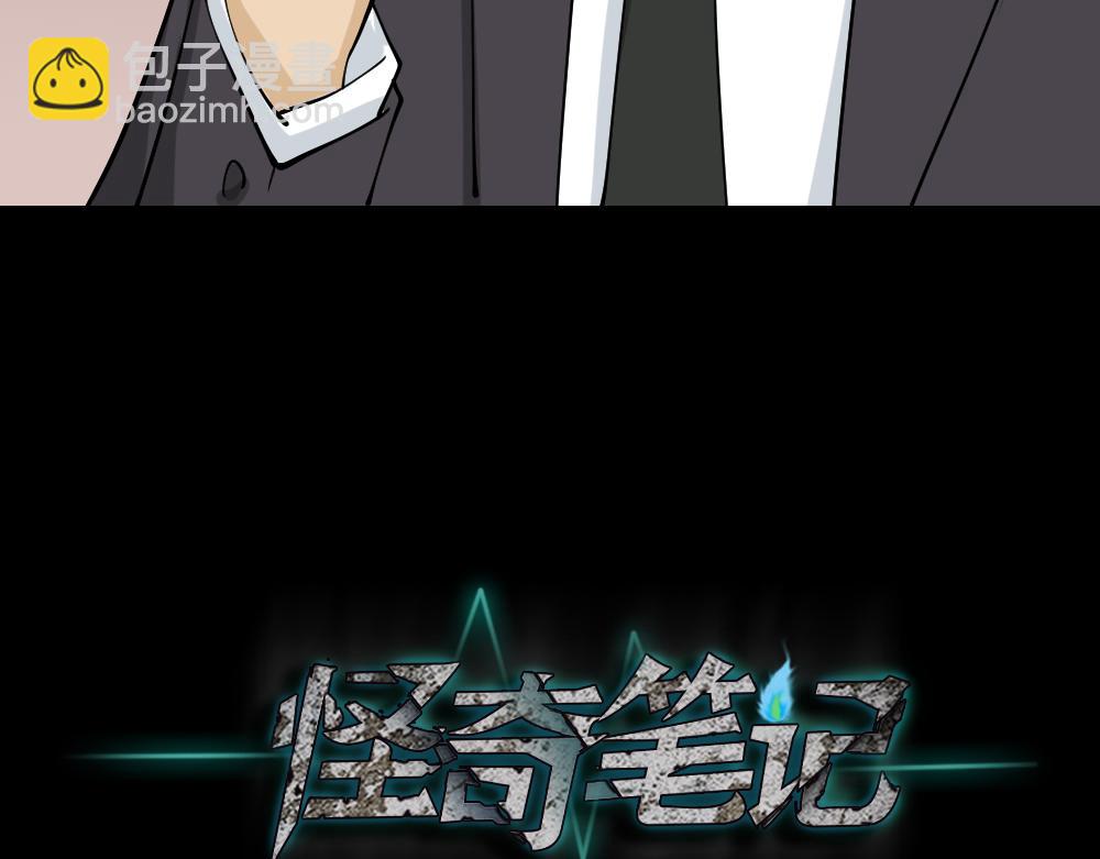 倒退遥控器2230