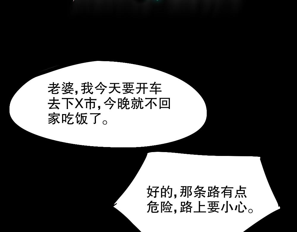 倒退遥控器2231