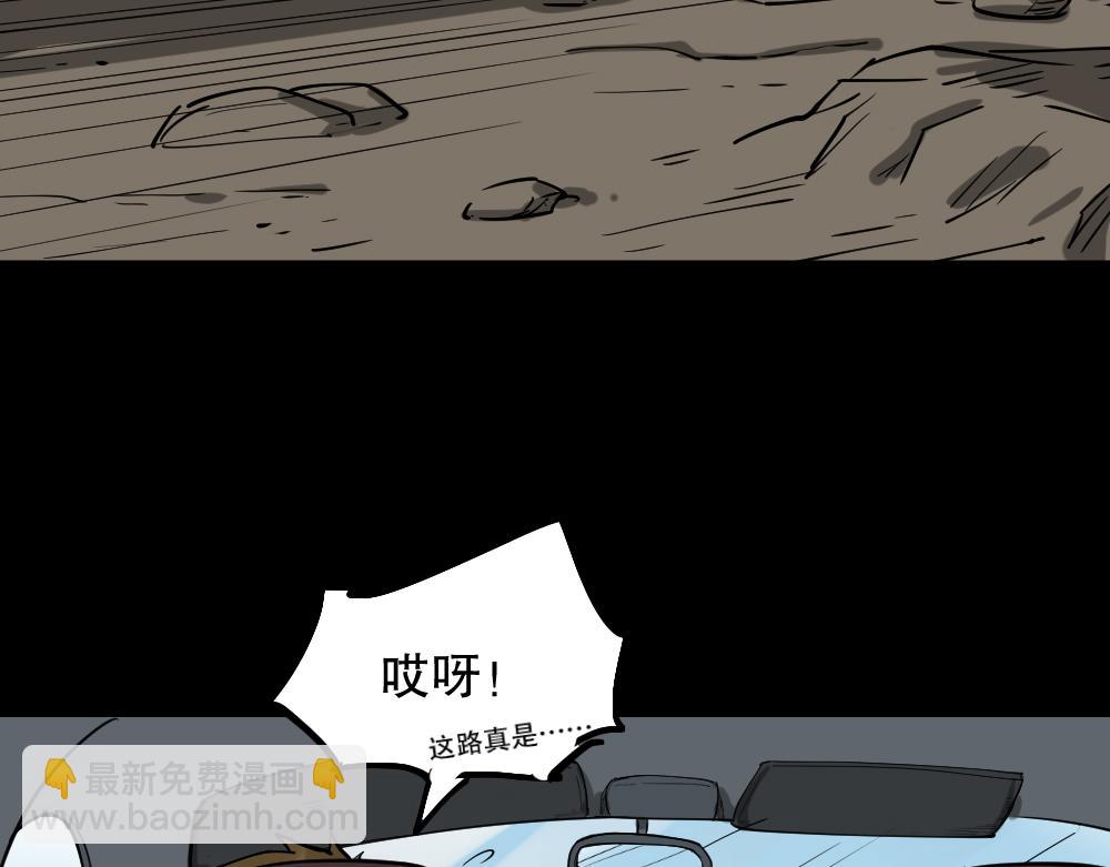 倒退遥控器2236