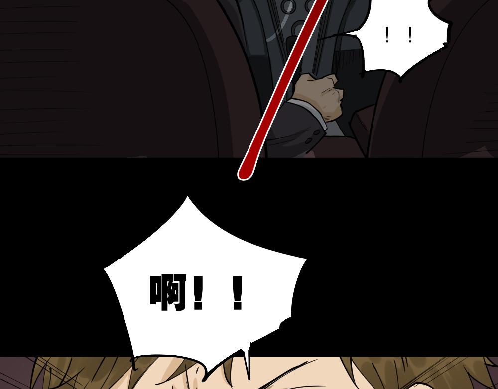 倒退遥控器2242