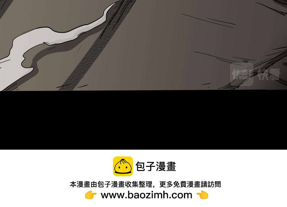 倒退遥控器2249