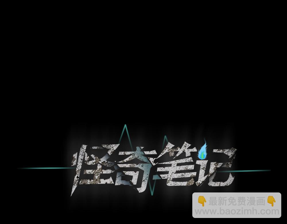 倒退遥控器226