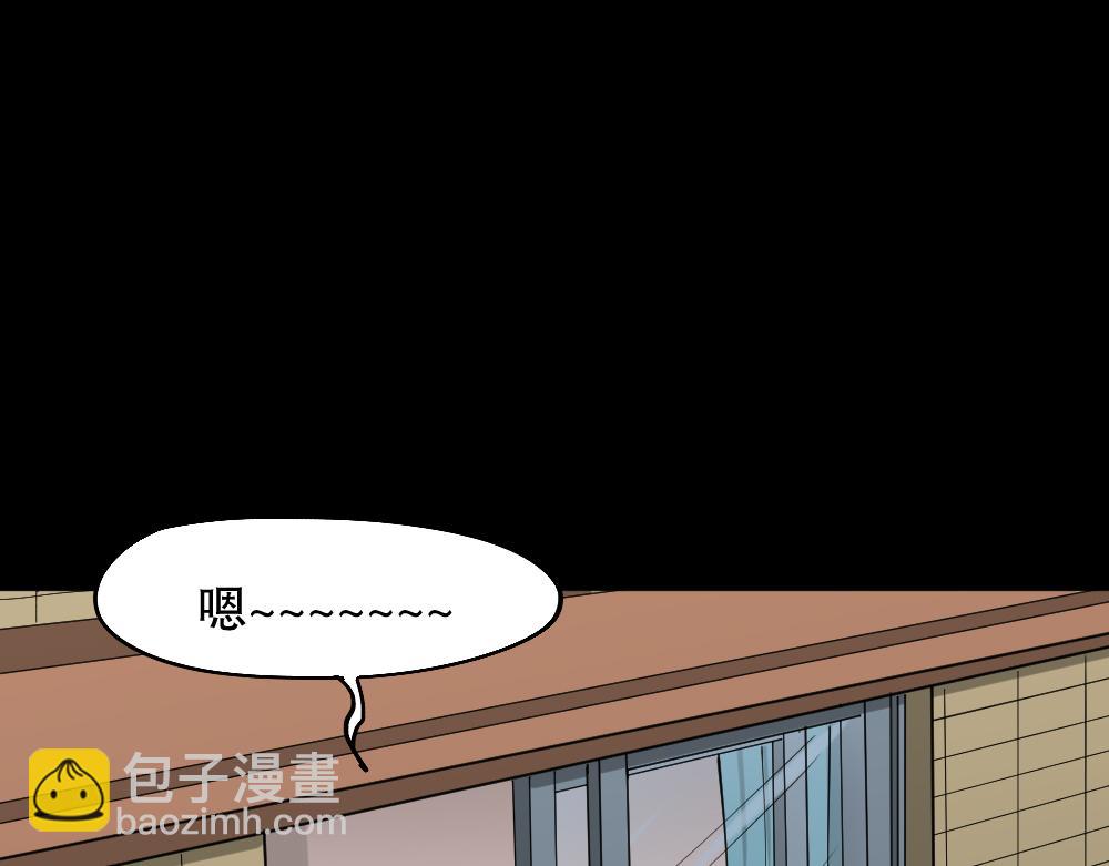 倒退遥控器227