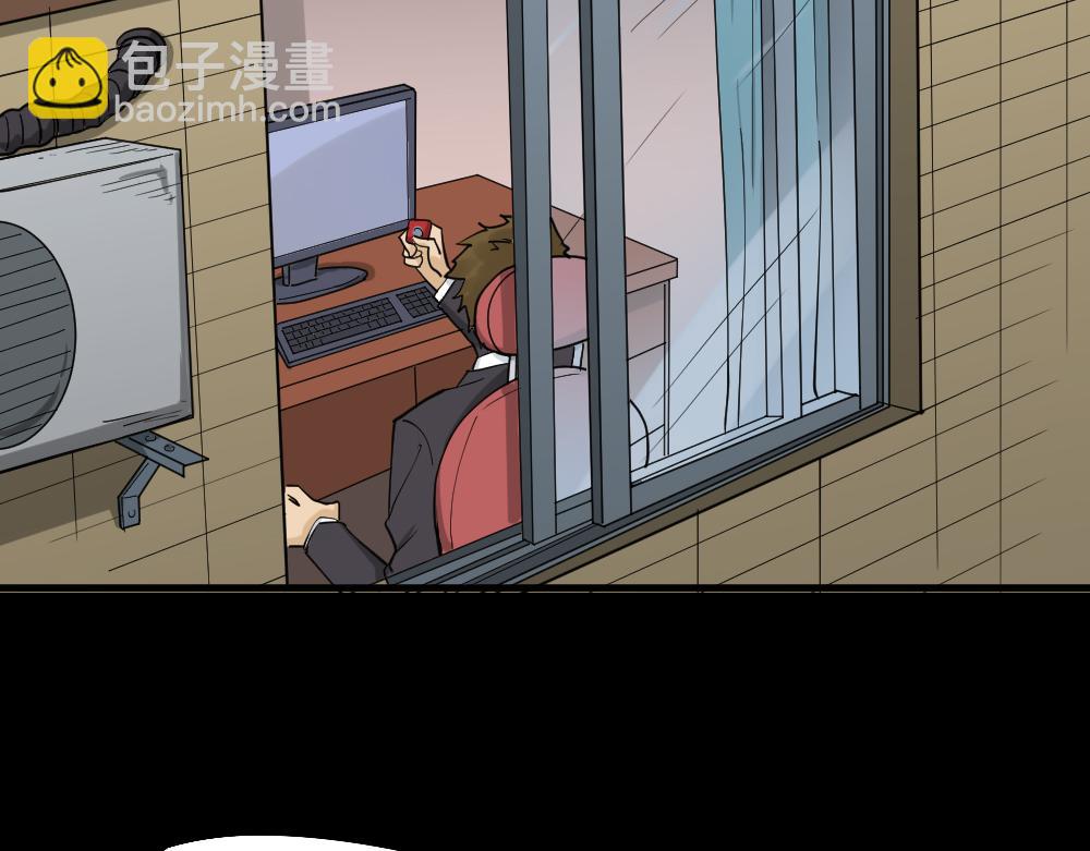 倒退遥控器228