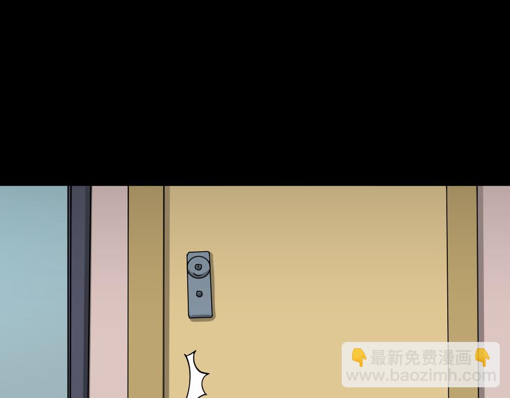 倒退遥控器240