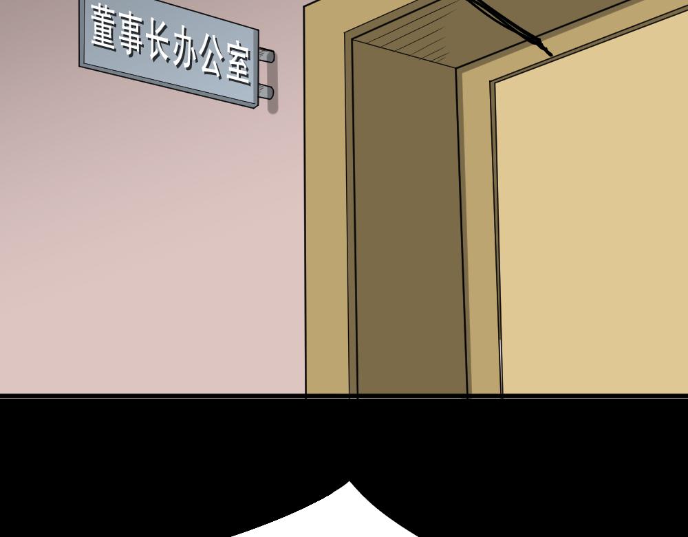倒退遥控器243