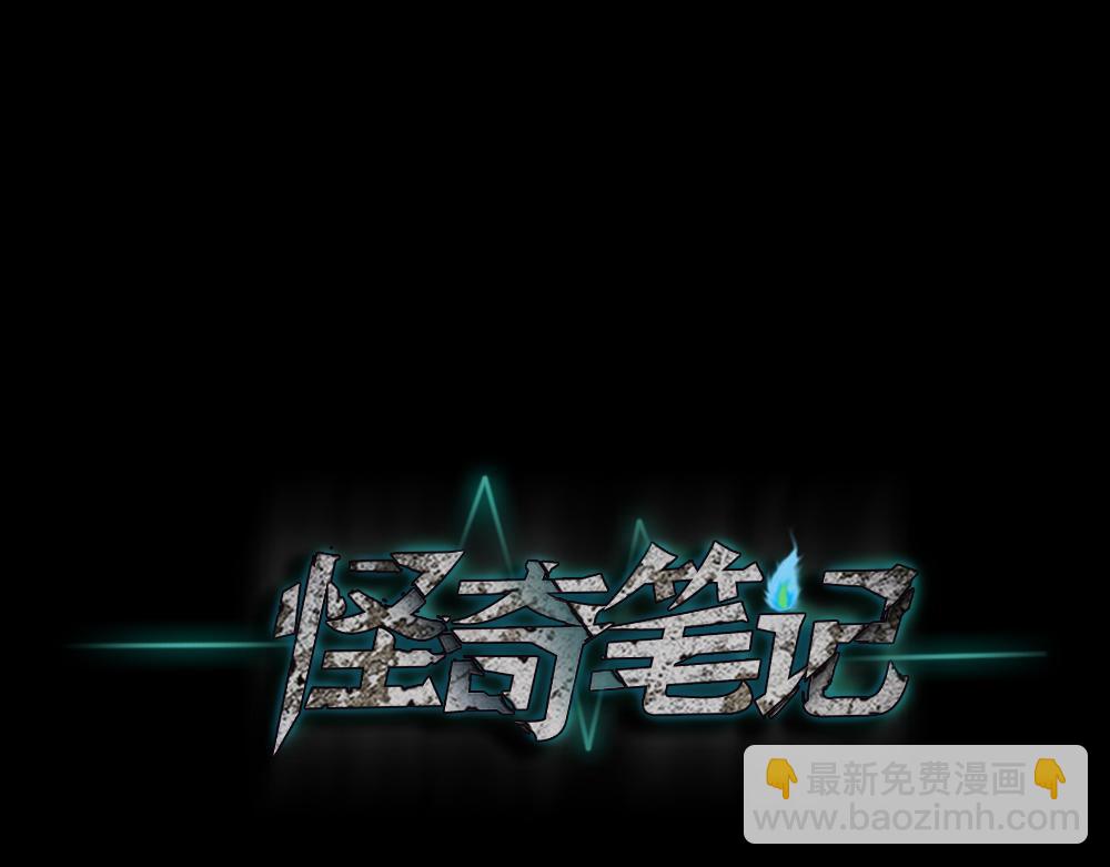 倒退遥控器256