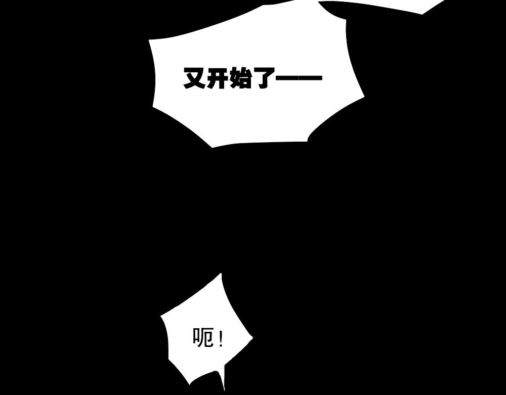 倒退遥控器270