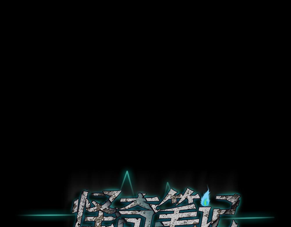 倒退遥控器276
