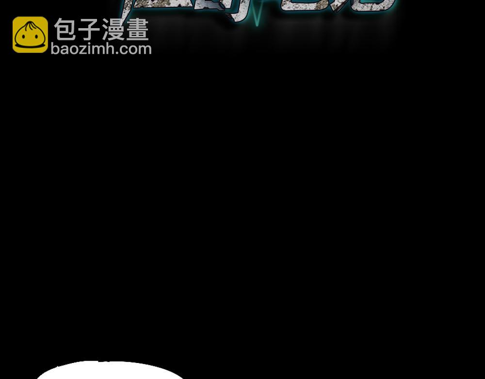 倒退遥控器277