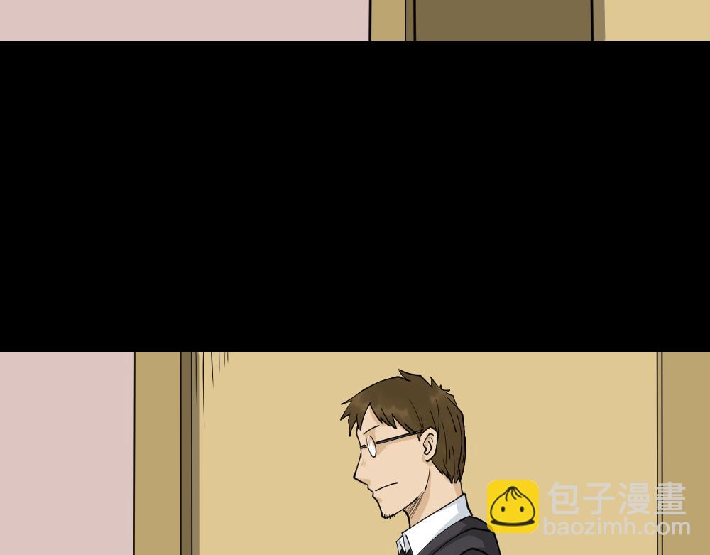 倒退遥控器286