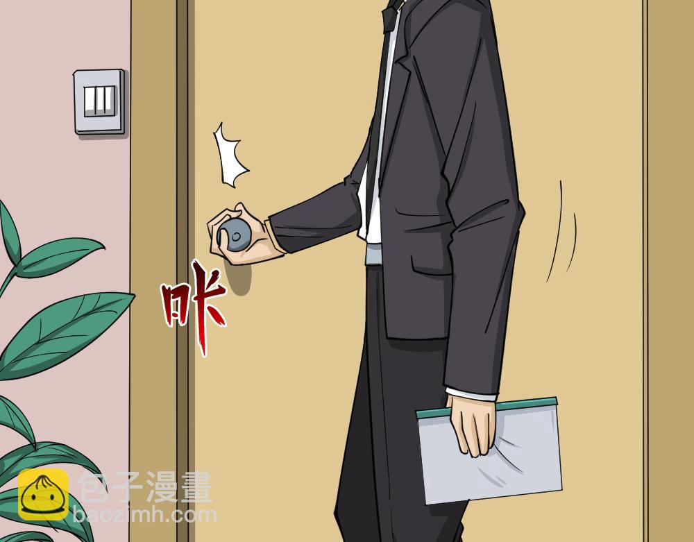 倒退遥控器287