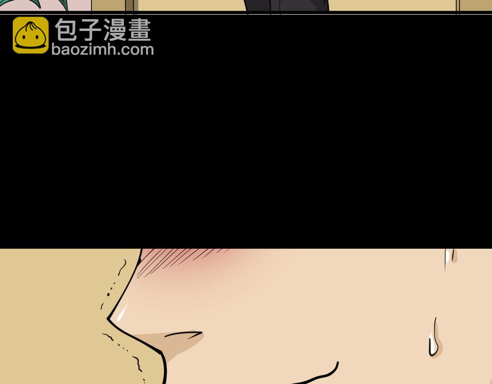 倒退遥控器288