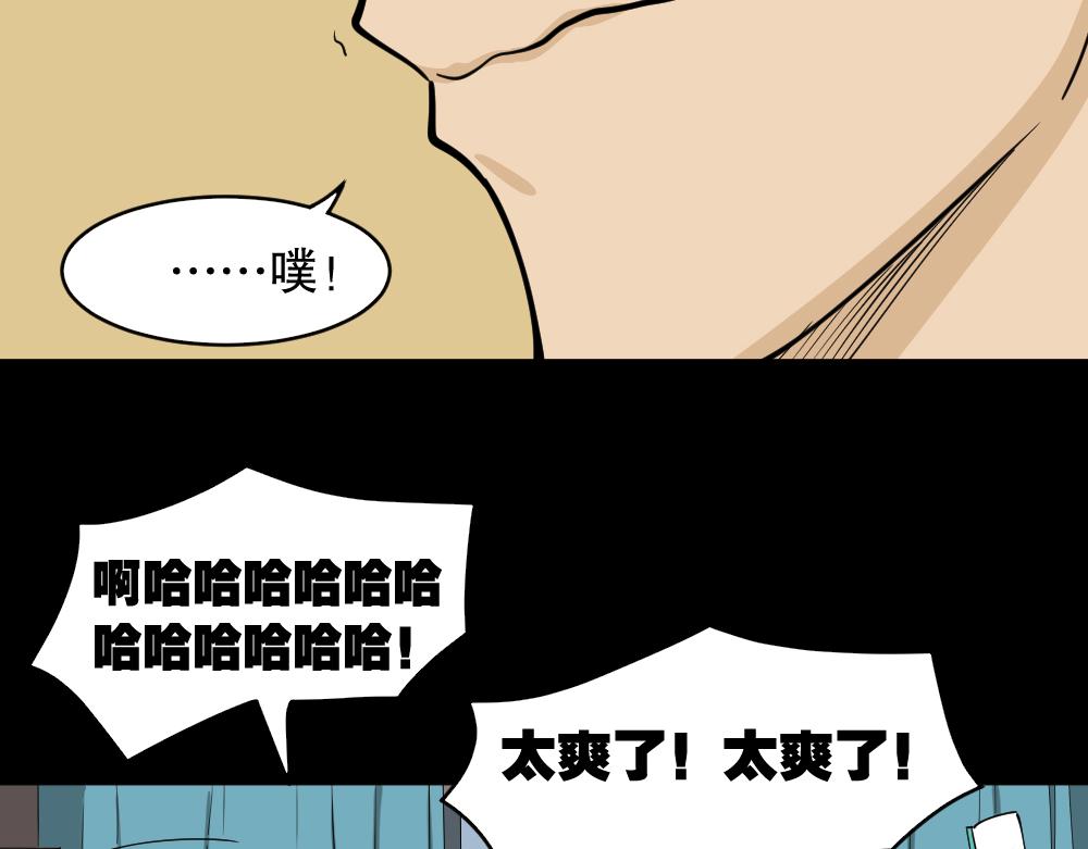 倒退遥控器289