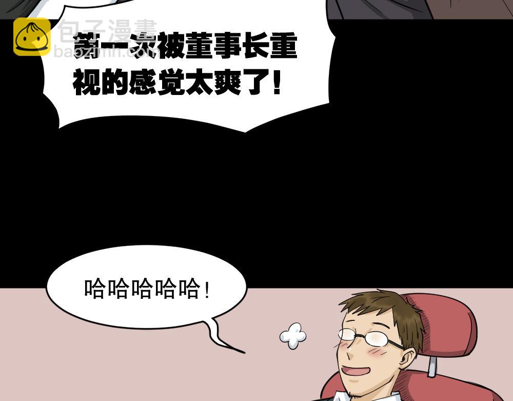 倒退遥控器291