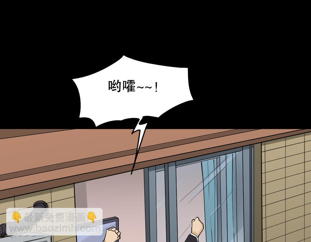 倒退遥控器295