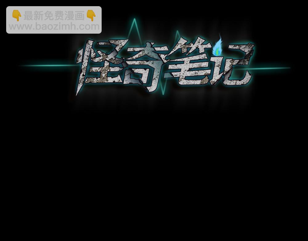 倒退遥控器297