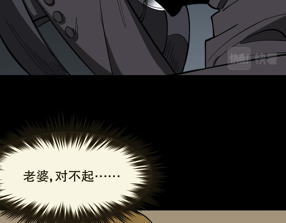倒退遥控器3109