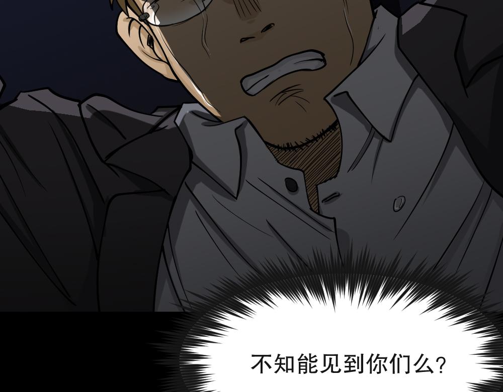 倒退遥控器3114
