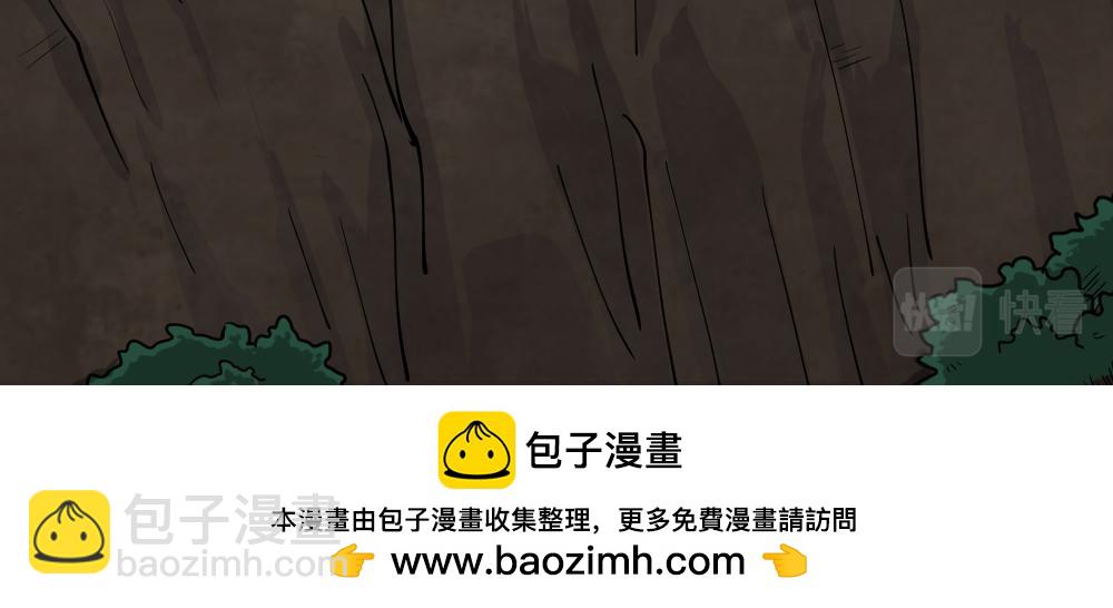 倒退遥控器3133