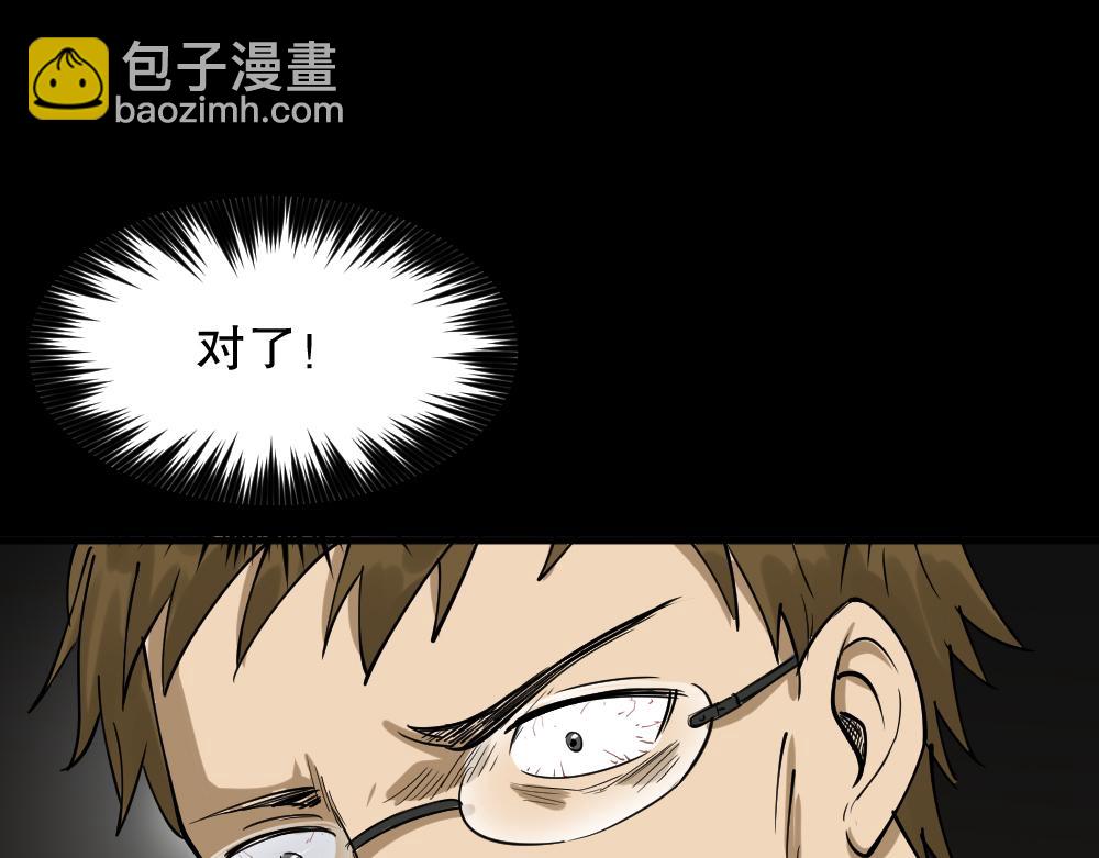 倒退遥控器315