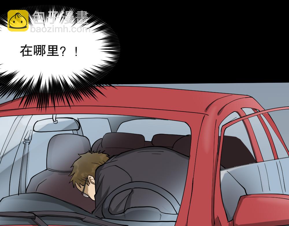 倒退遥控器318