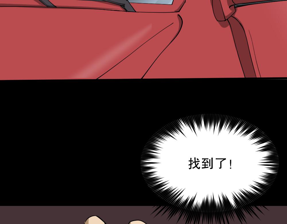 倒退遥控器319