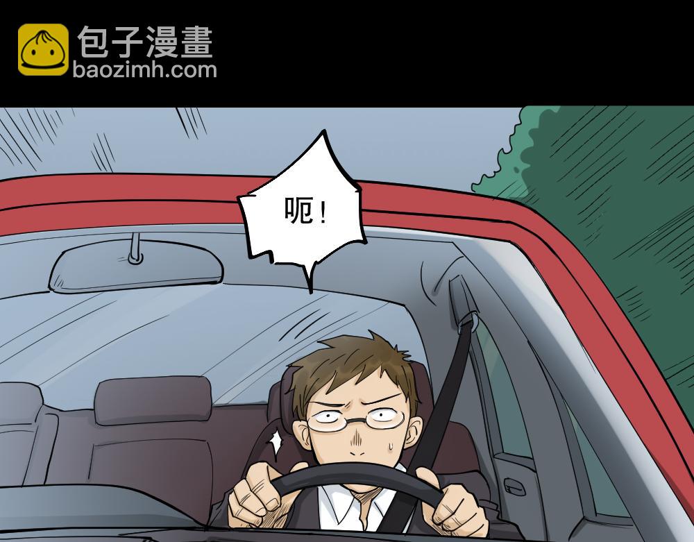 倒退遥控器328