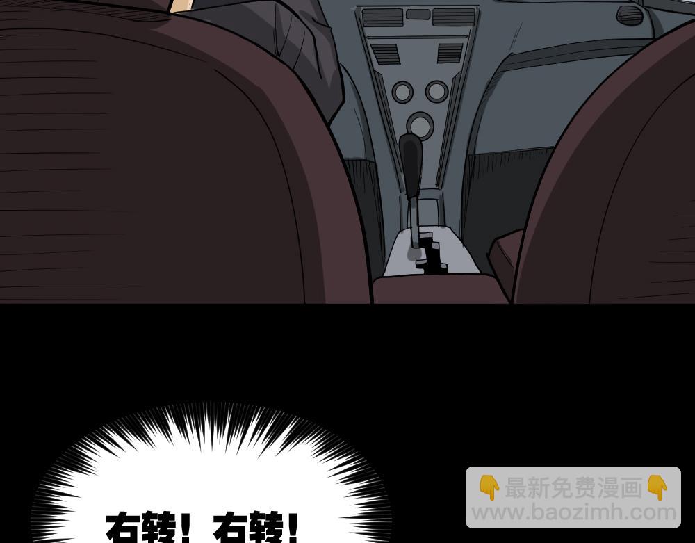 倒退遥控器331