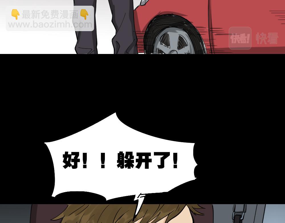 倒退遥控器335