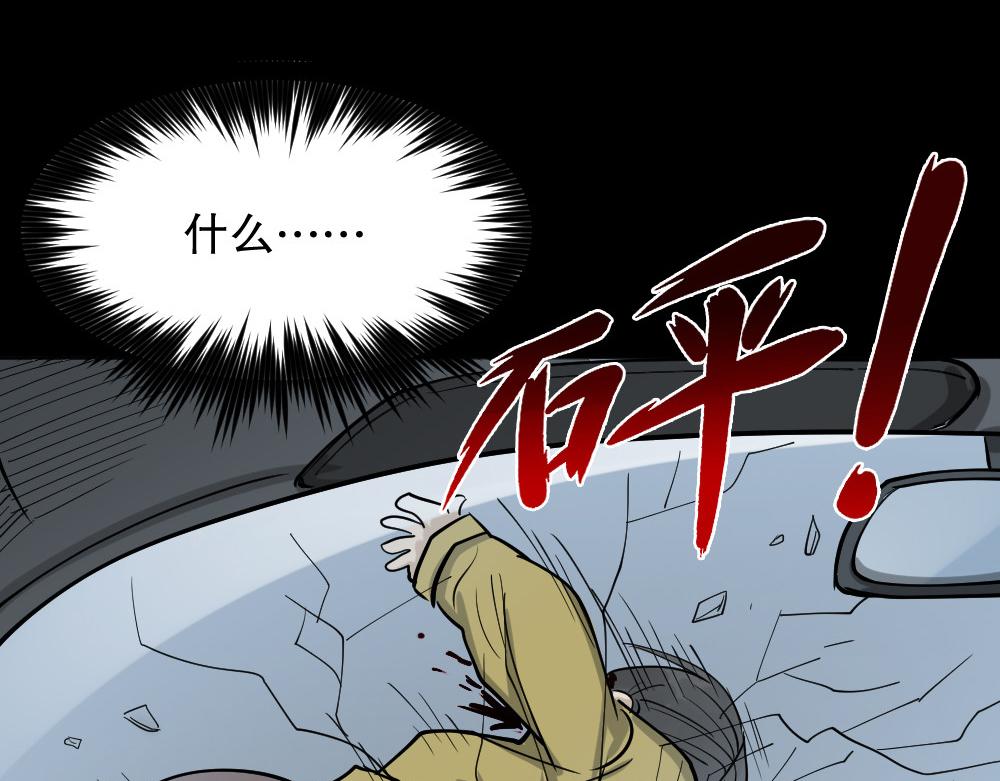 倒退遥控器338