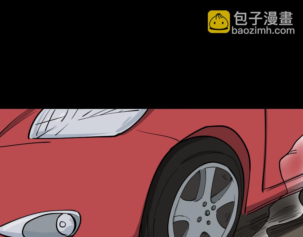 倒退遥控器342