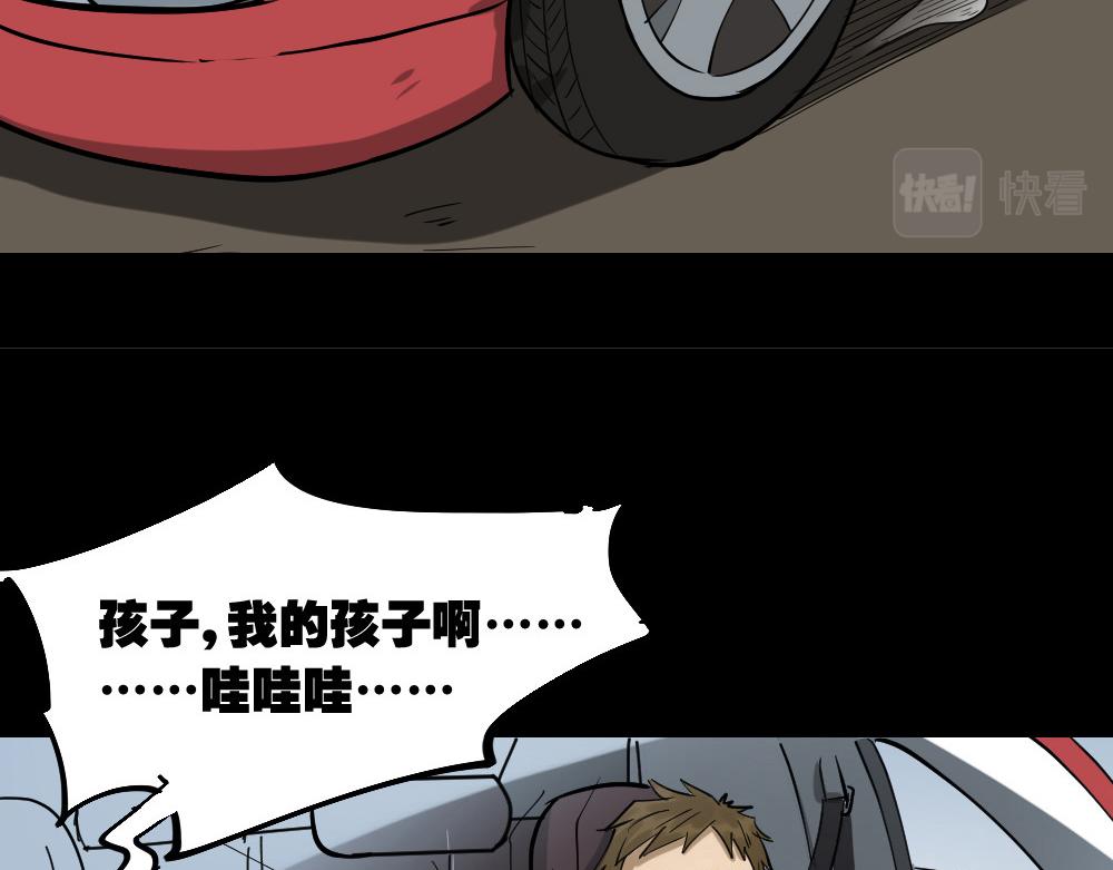 倒退遥控器343