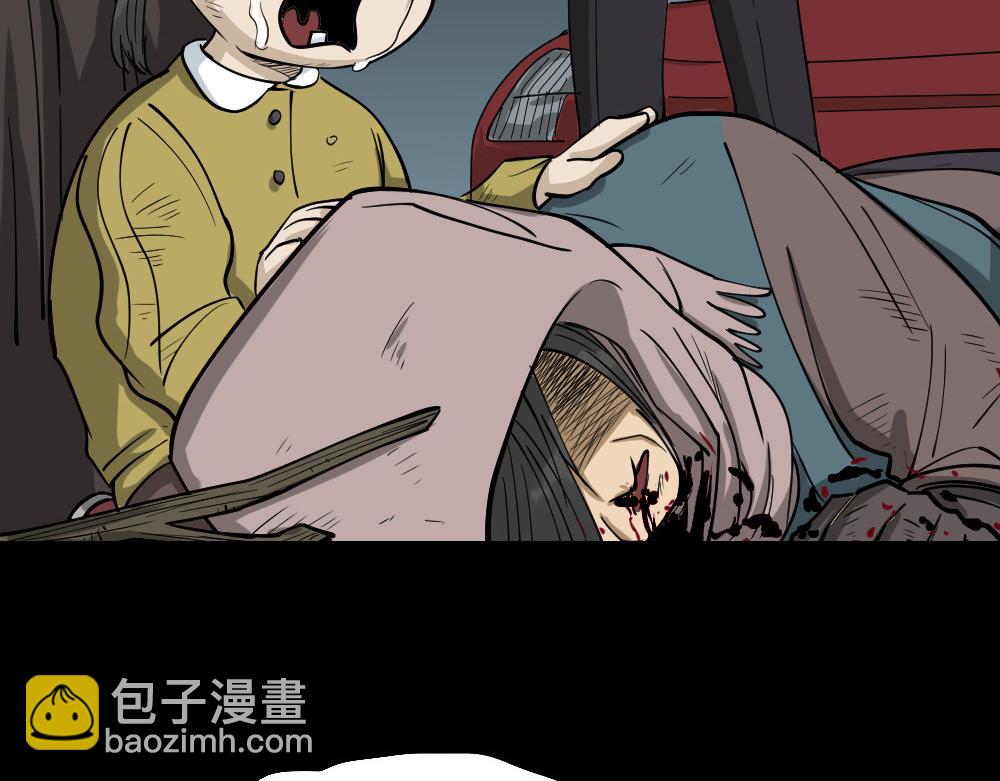 倒退遥控器35