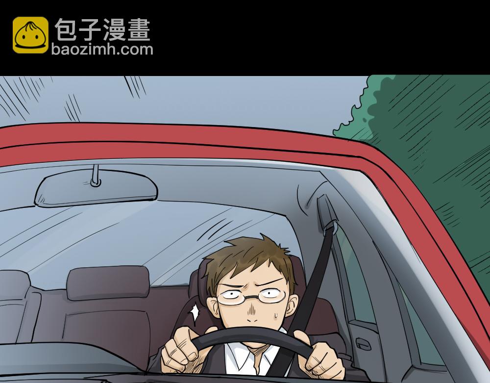 倒退遥控器359