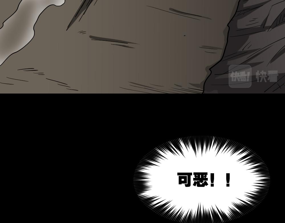 倒退遥控器366