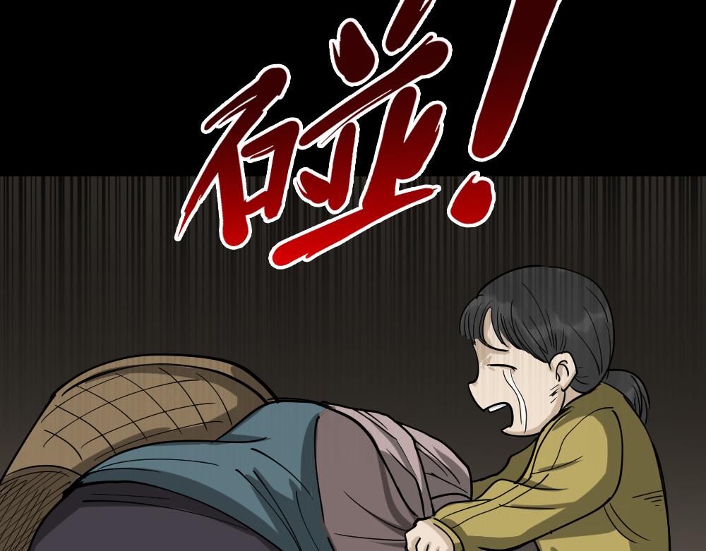 倒退遥控器376