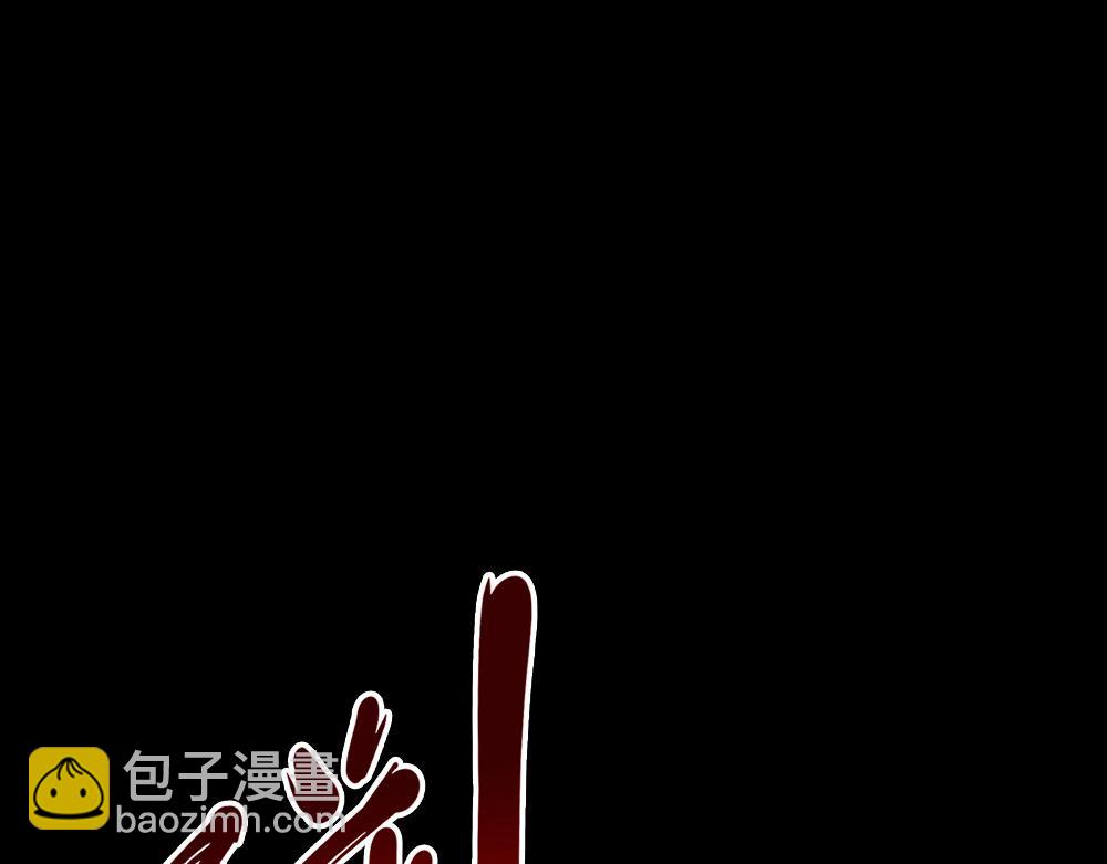 倒退遥控器383