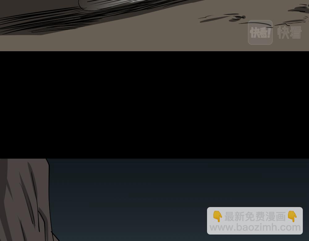 倒退遥控器385