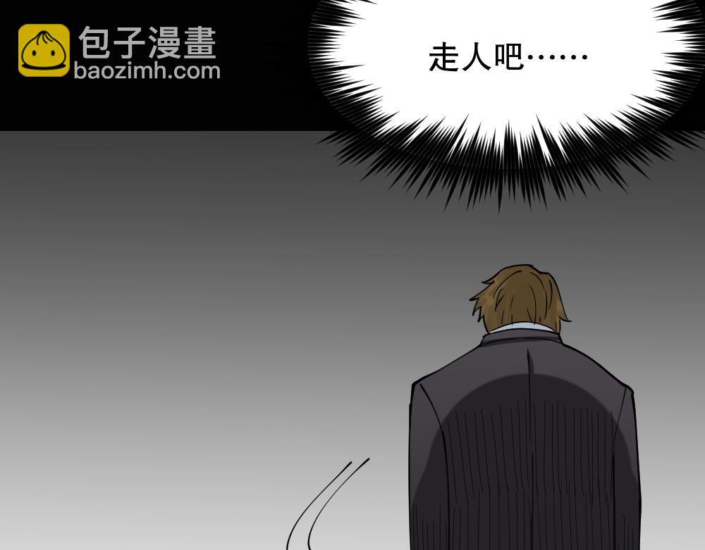 倒退遥控器392