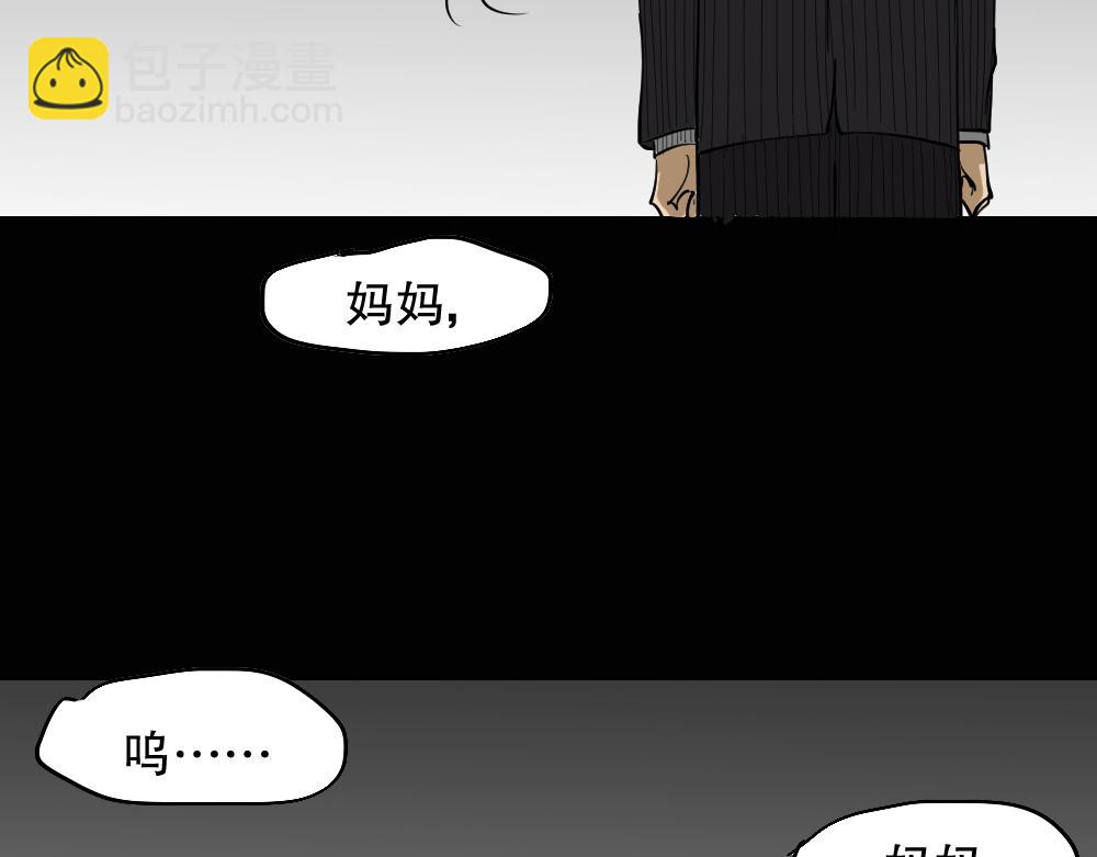 倒退遥控器393