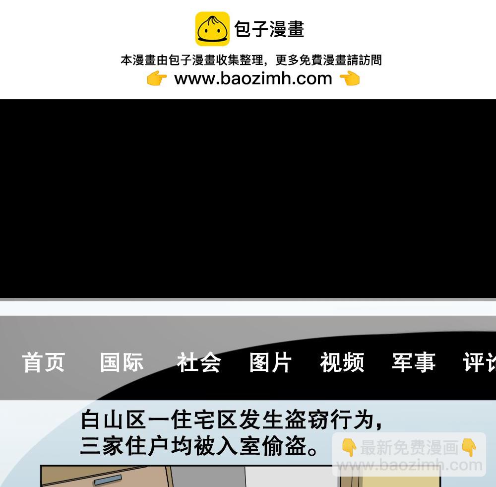 融水31