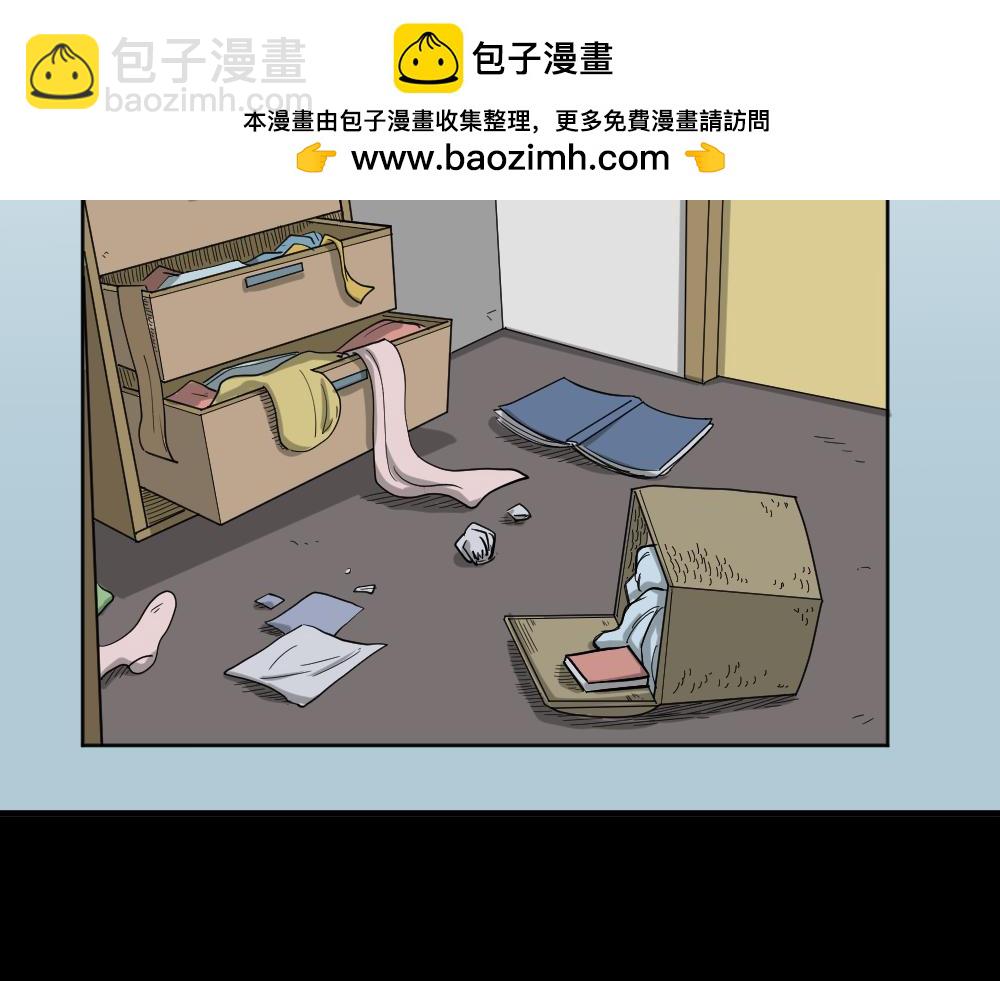 融水32