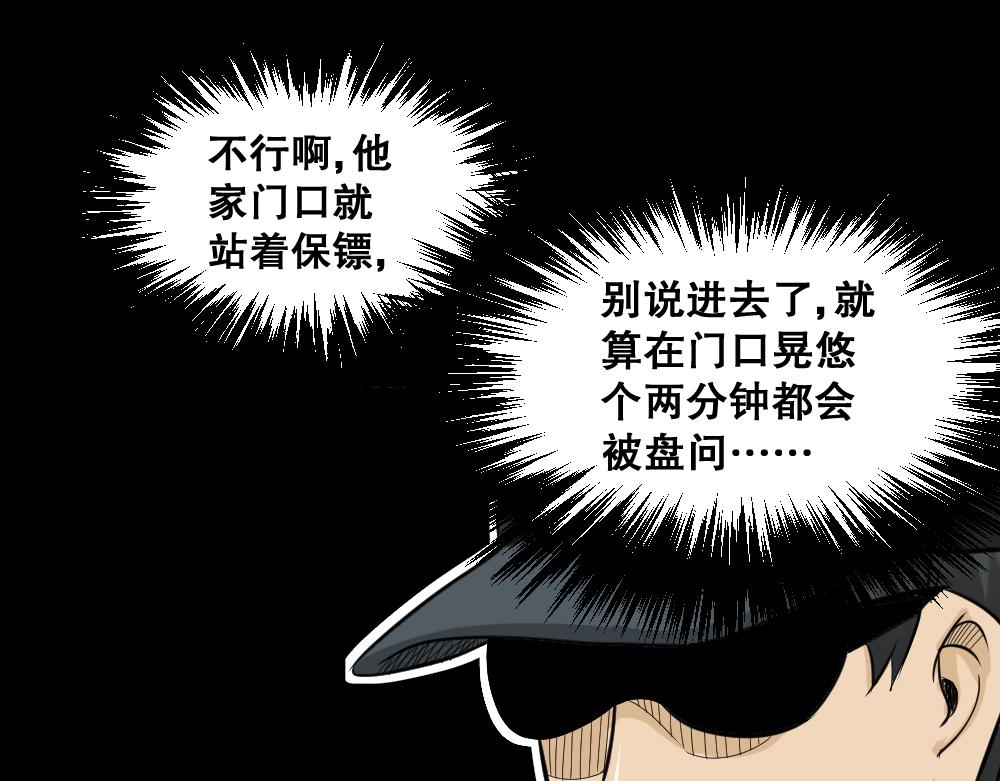 融水40