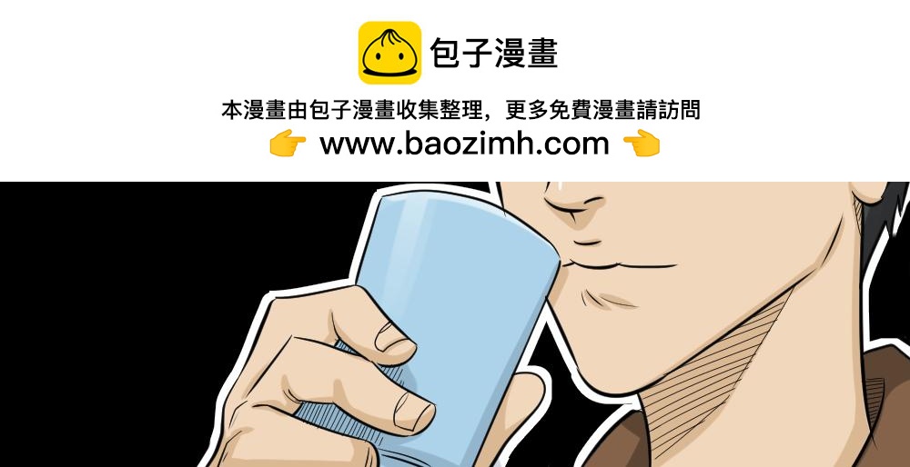 融水41