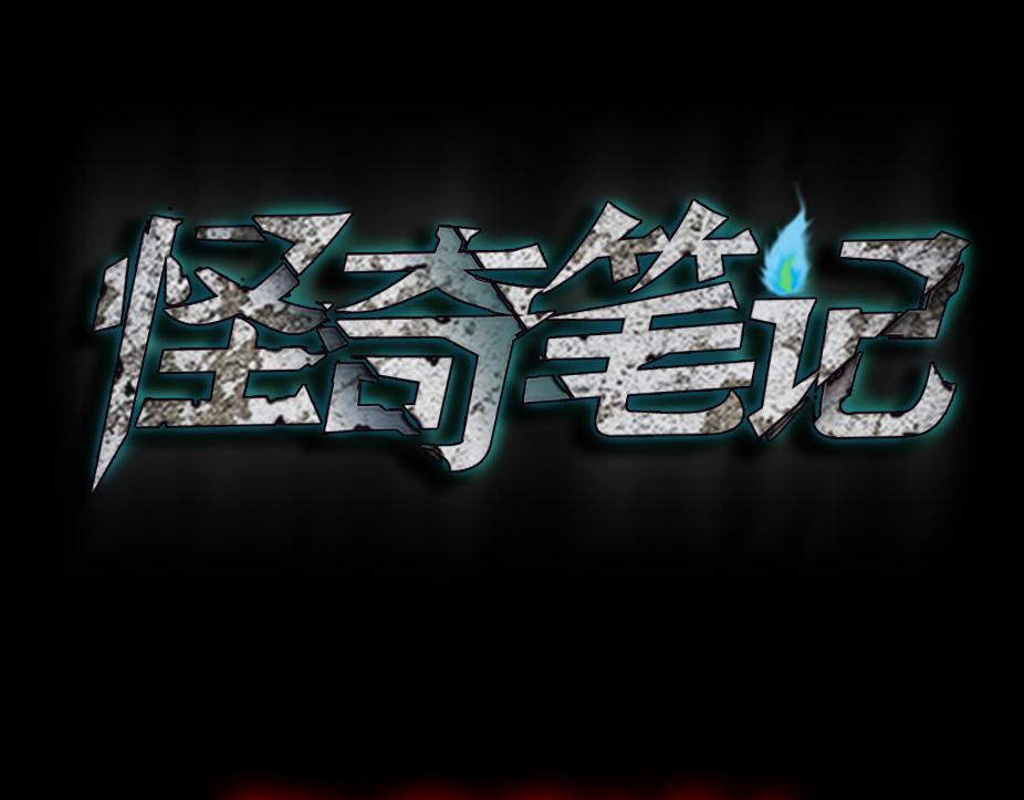 智商WIFI10
