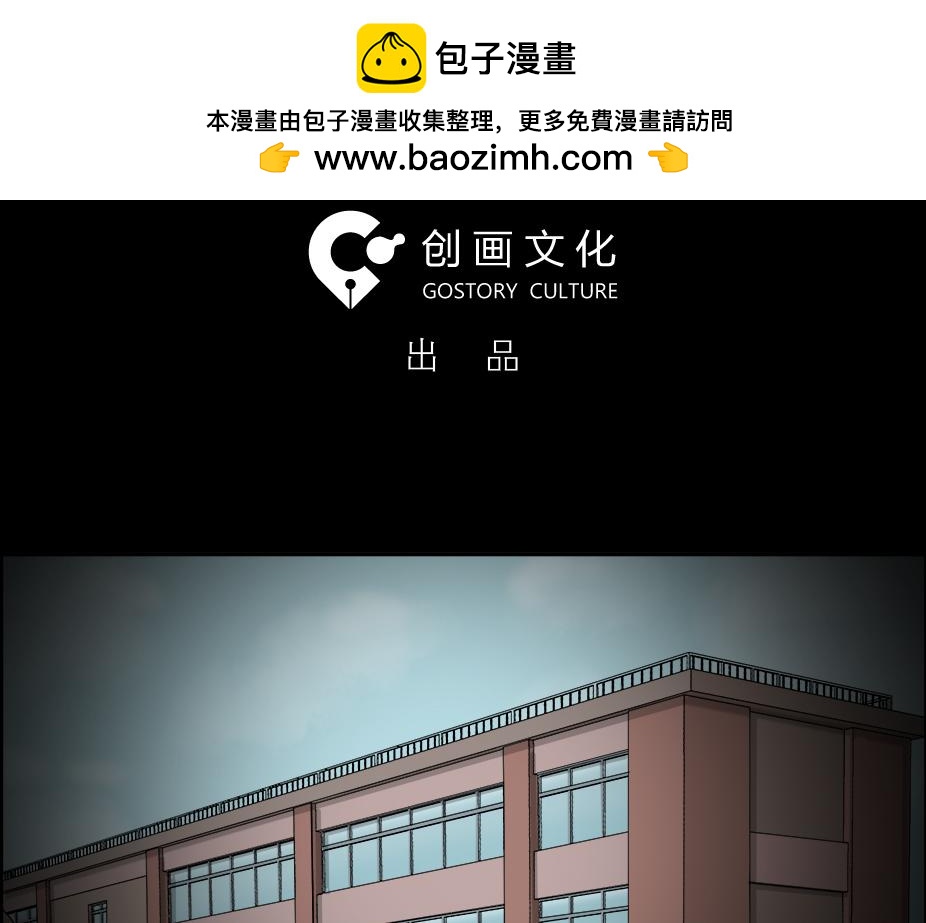智商WIFI12