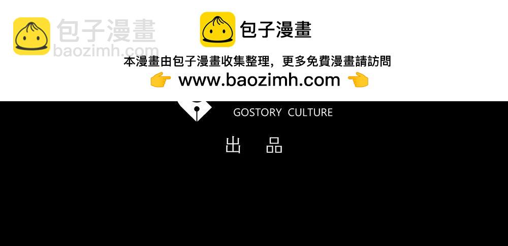 消失的声音12